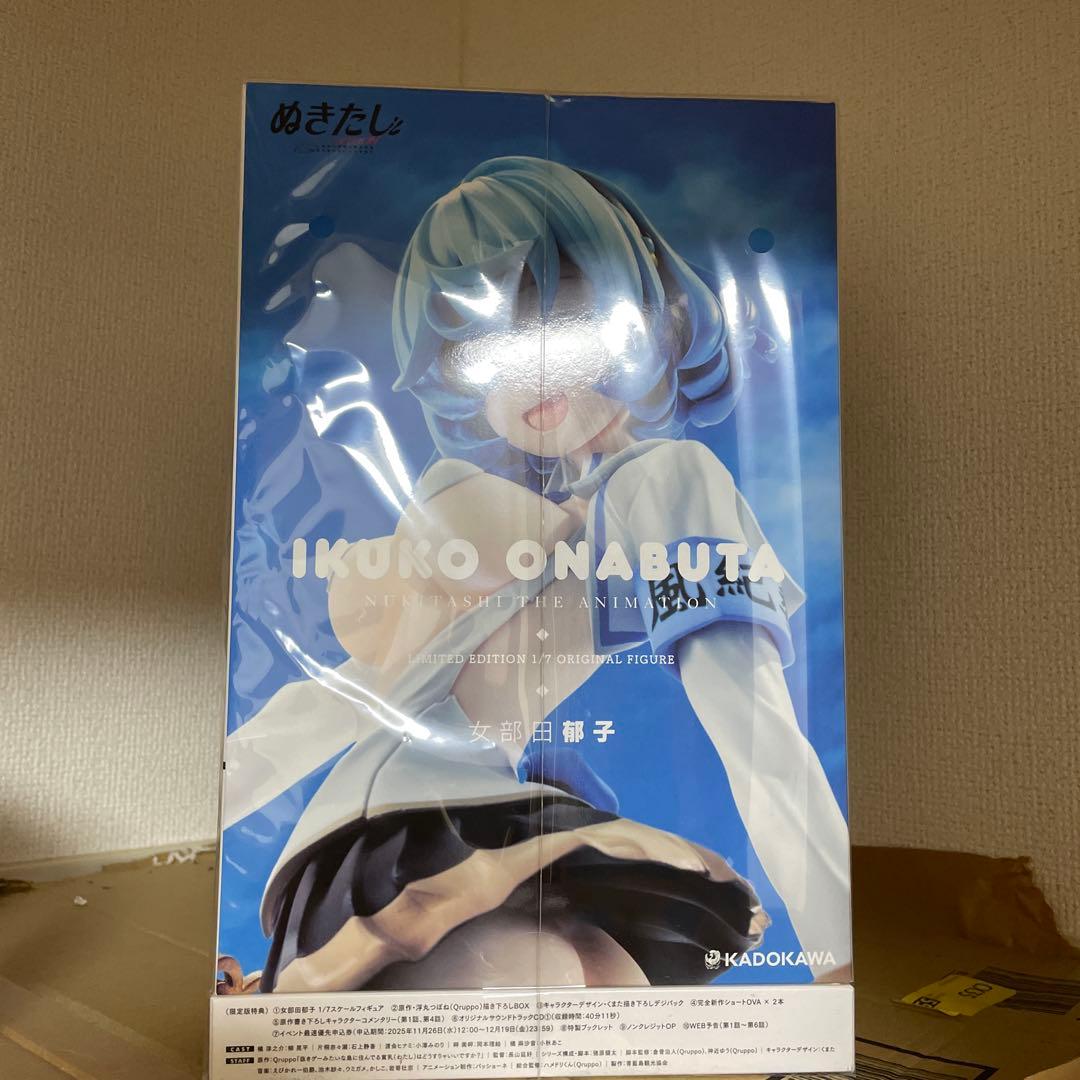 ぬきたし Blu-ray BOX 上巻《女部田郁子 1/7フィギュア付数量限定版