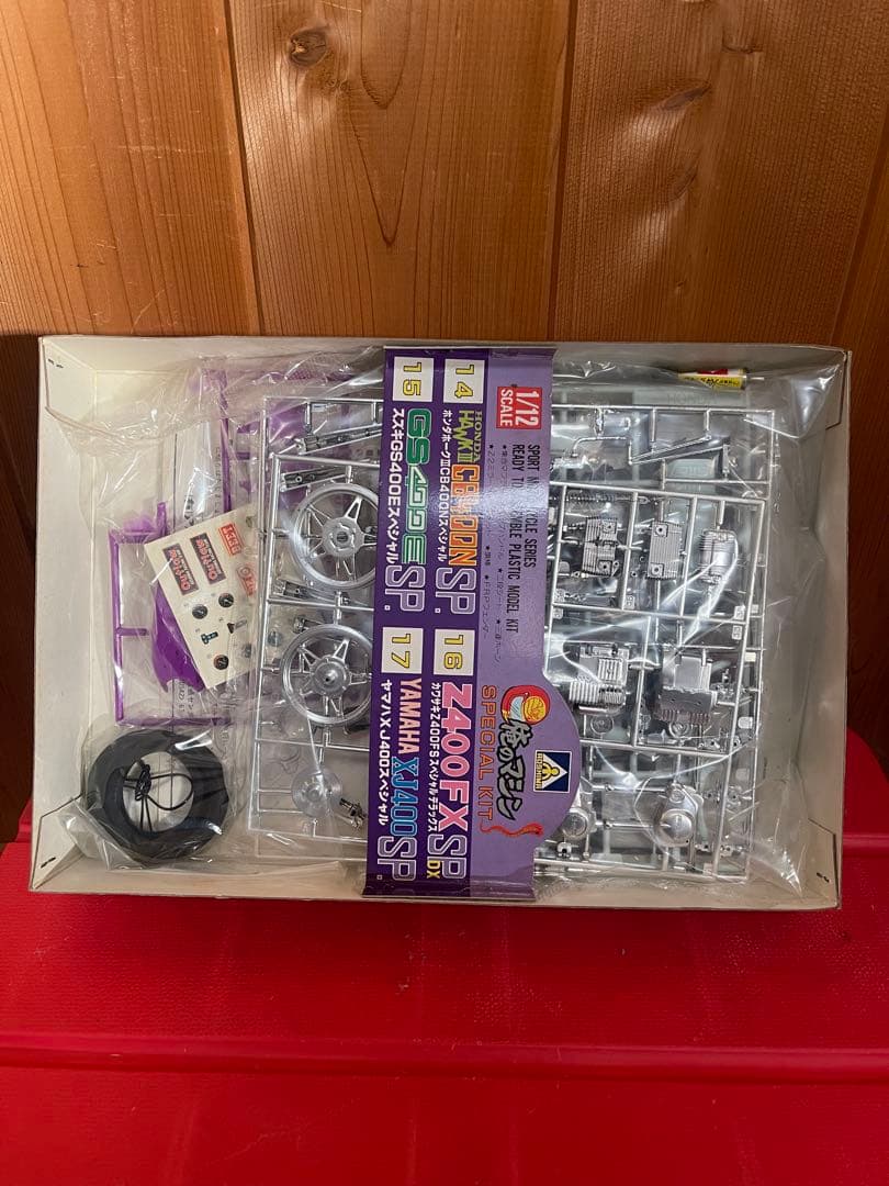 アオシマ　俺のマシンHONDA HAWK Ⅲ CB400NSP 1/12 当時物