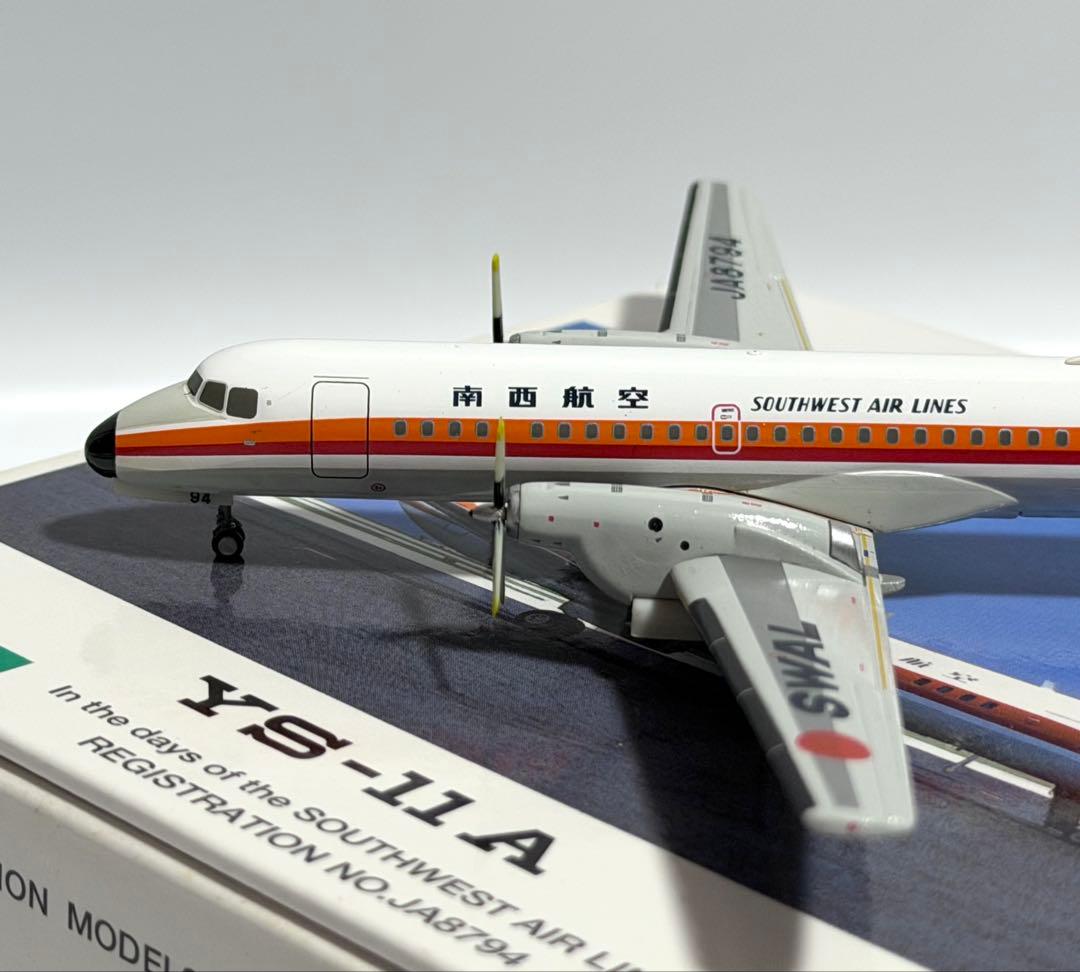 JTA商事 1/200 YS-11A 南西航空 JA8794 YS21126