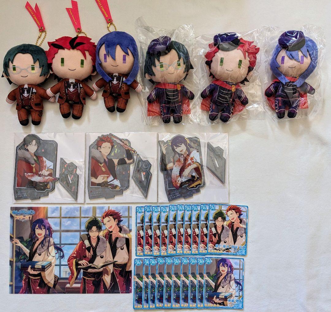 画像13枚 あんスタ 紅月 セット ⑩