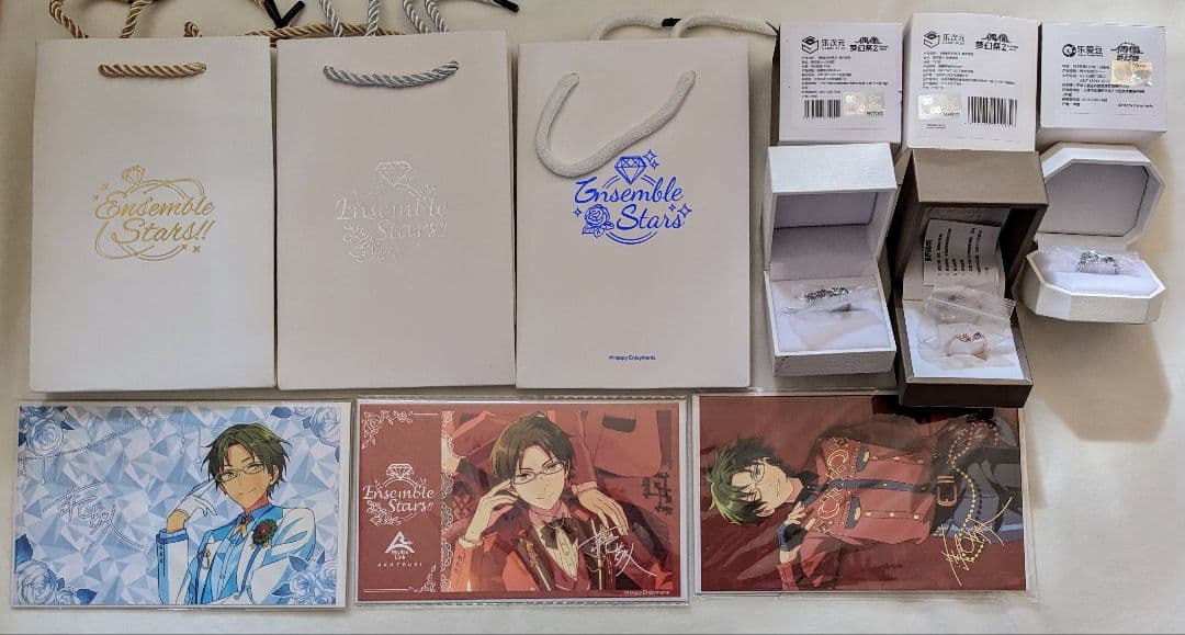 画像13枚 あんスタ 紅月 セット ⑩