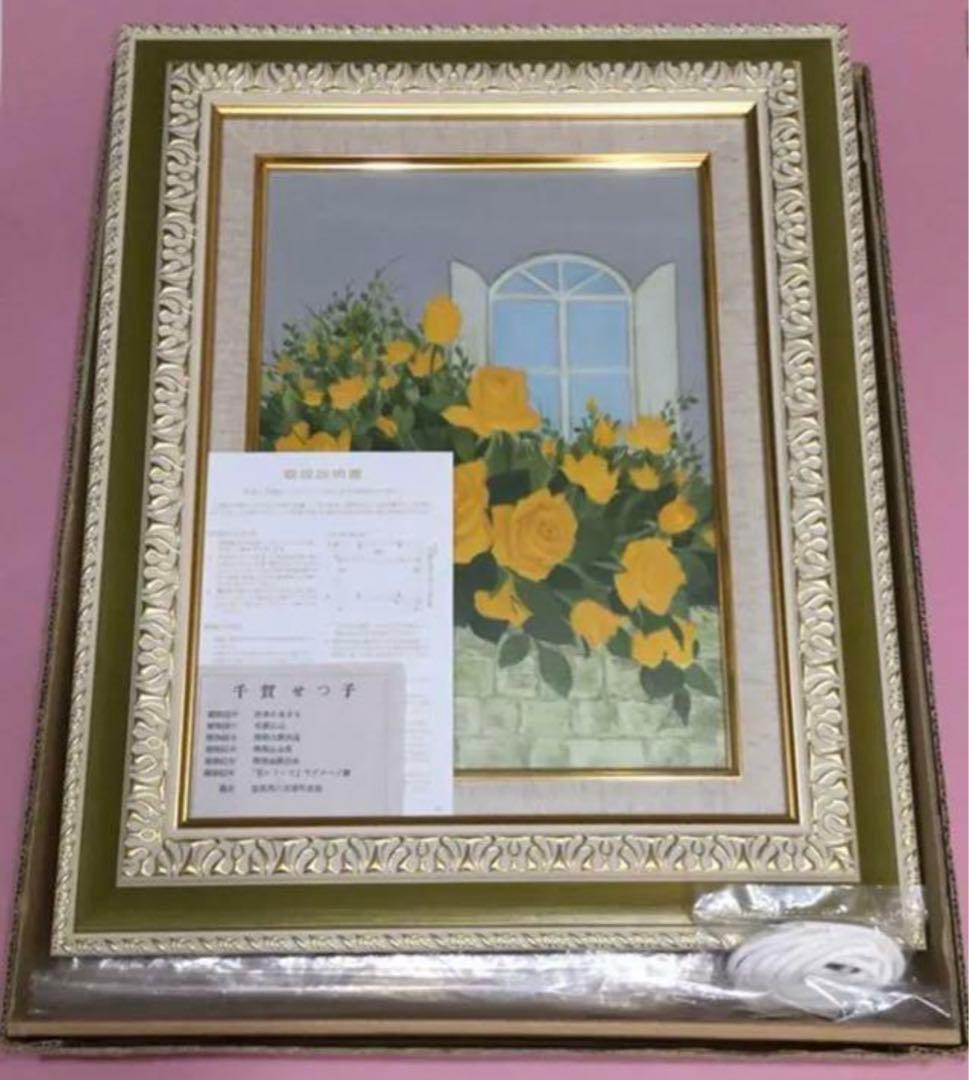 絵画・額縁・油絵・千賀 節子・新品未使用・窓辺の薔薇・美術品・インテリア・雑貨