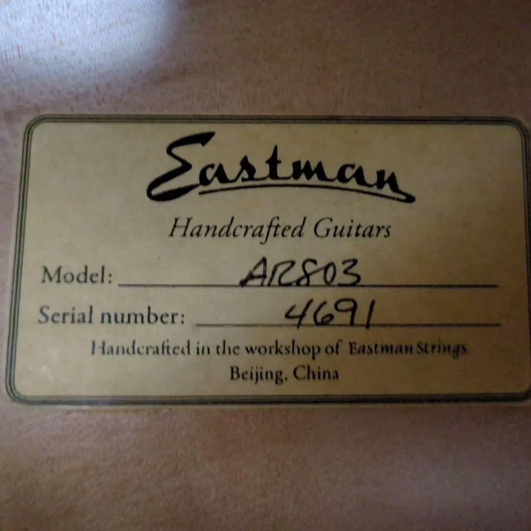 Eastman AR-803 AR803 ジャズ