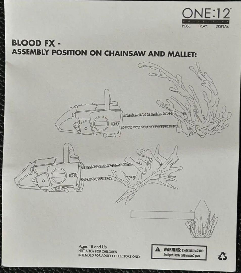 ワン12コレクティブ/ 悪魔のいけにえ：レザーフェイス デラックスエディション