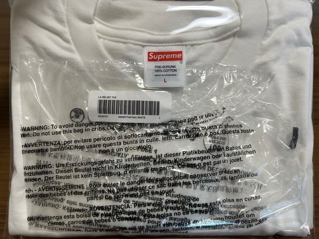 トップス Supreme LA Fire Relief Box Logo Tee