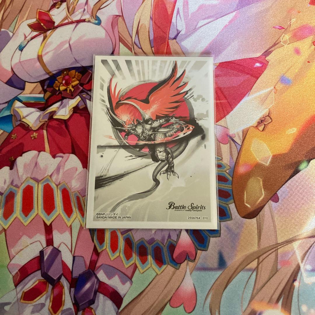 さ*め様 バトスピ　霊獣樹魔デッキ40+18+12枚　イザイザ