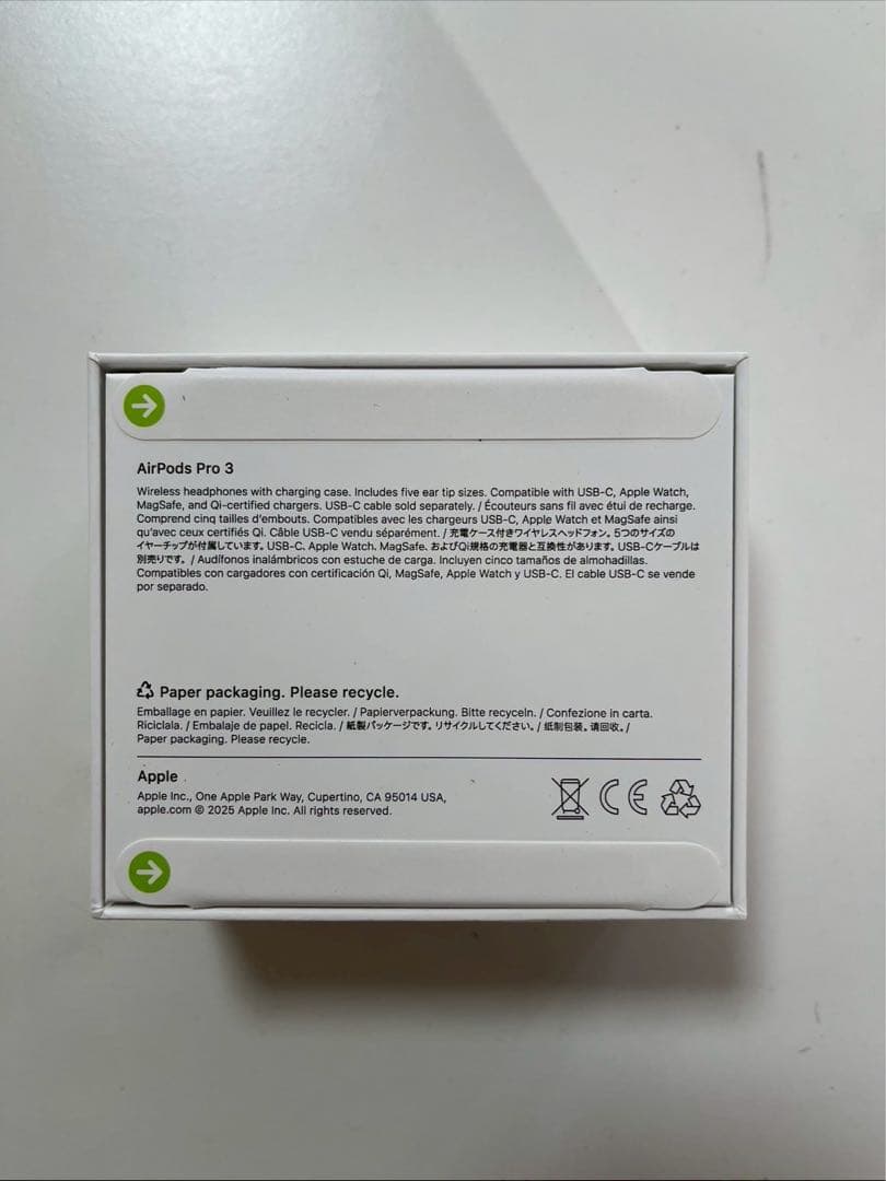 新品未開封品　AirPods Pro 3