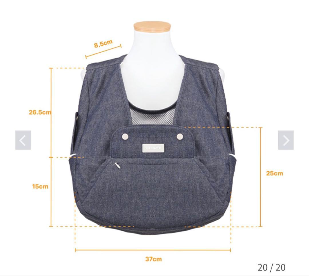 【ritogato】VoddlyCozyFrontBag(Black/S)