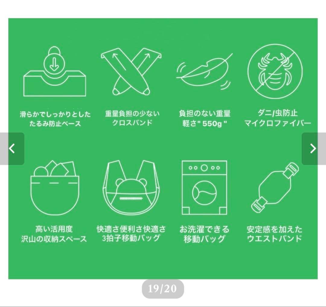 【ritogato】VoddlyCozyFrontBag(Black/S)