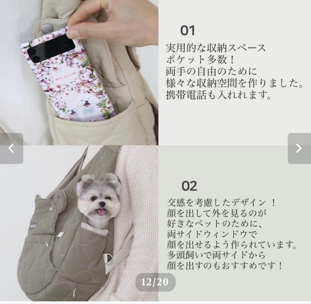 【ritogato】VoddlyCozyFrontBag(Black/S)