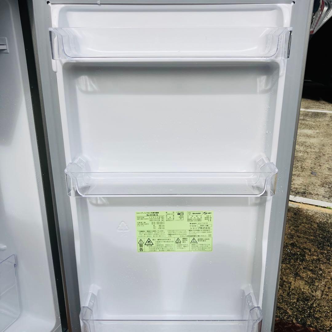 11h29. SHARP ノンフロン冷凍冷蔵庫　SJ-H13E-S 2021年製