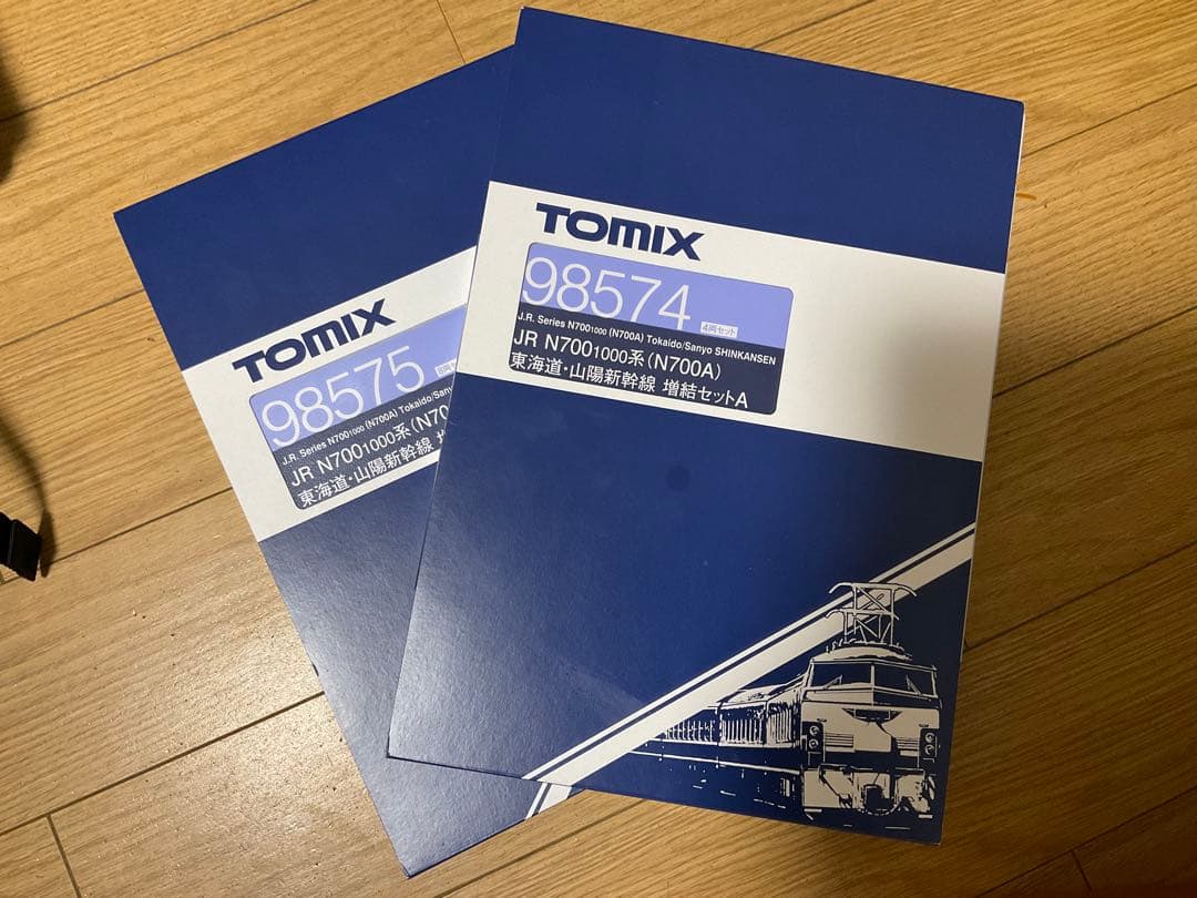 TOMIX JR N700系新幹線 16両編成セット jr東海　nゲージ