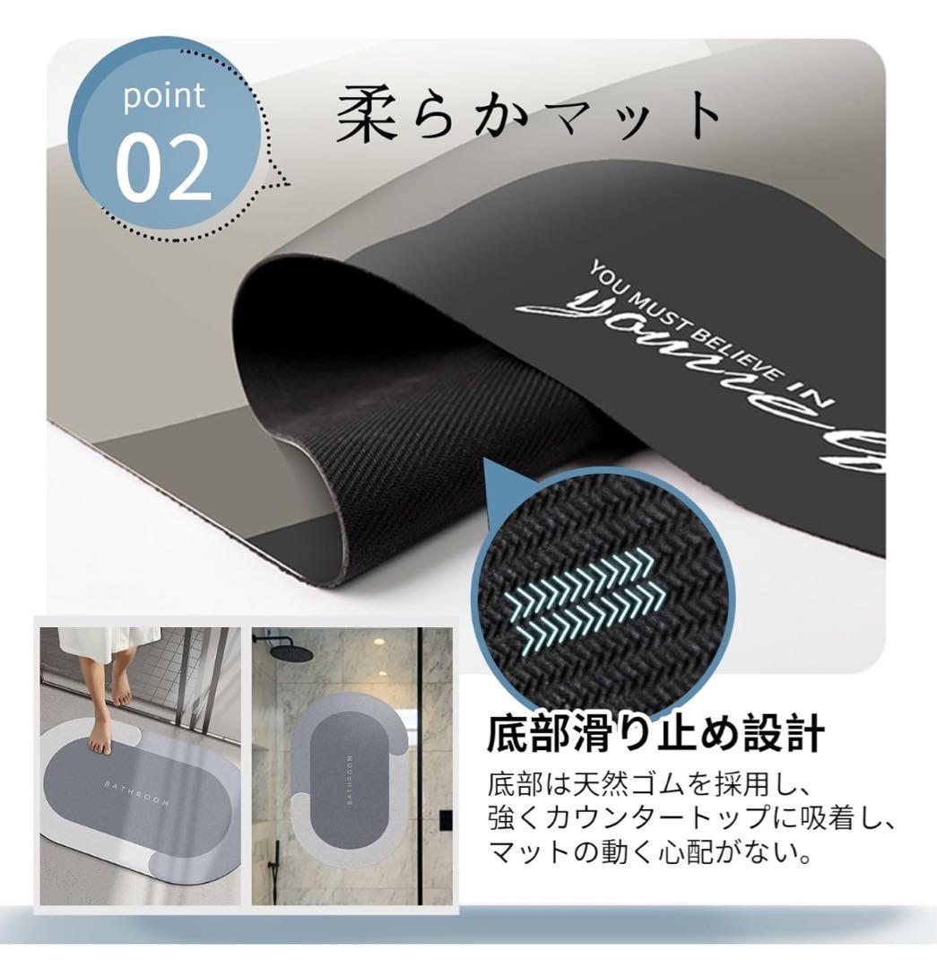 グレーのシンプルなバスマット サイズ60×40