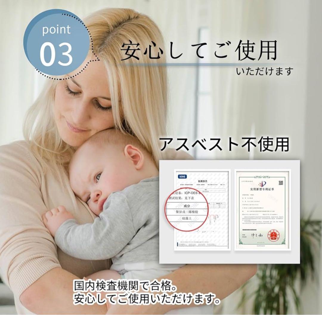 グレーのシンプルなバスマット サイズ60×40