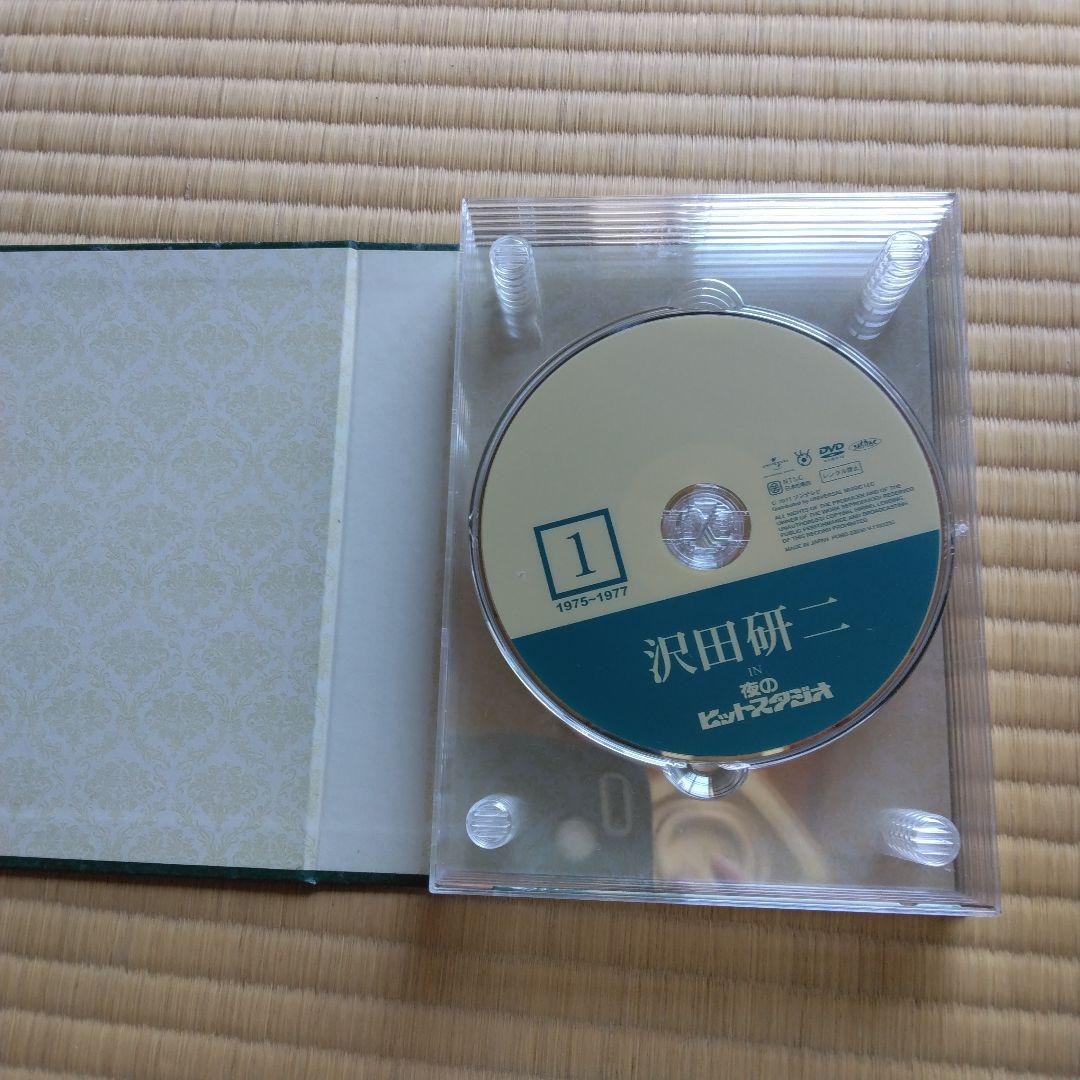 沢田研二　夜のヒットスタジオDVD