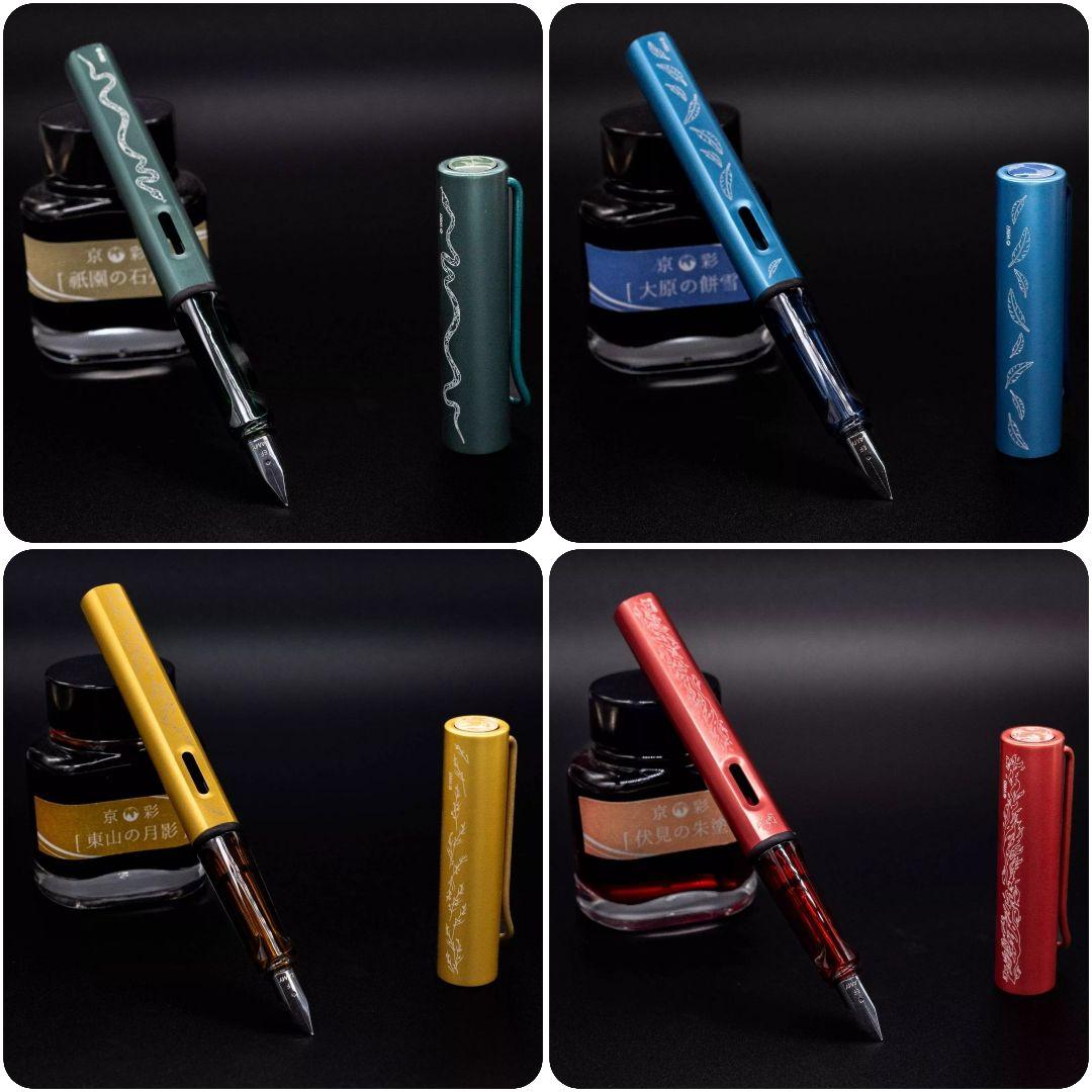 値下げ！保存版 希少 LAMY ハリー・ポッター 万年筆セット 贈答にも