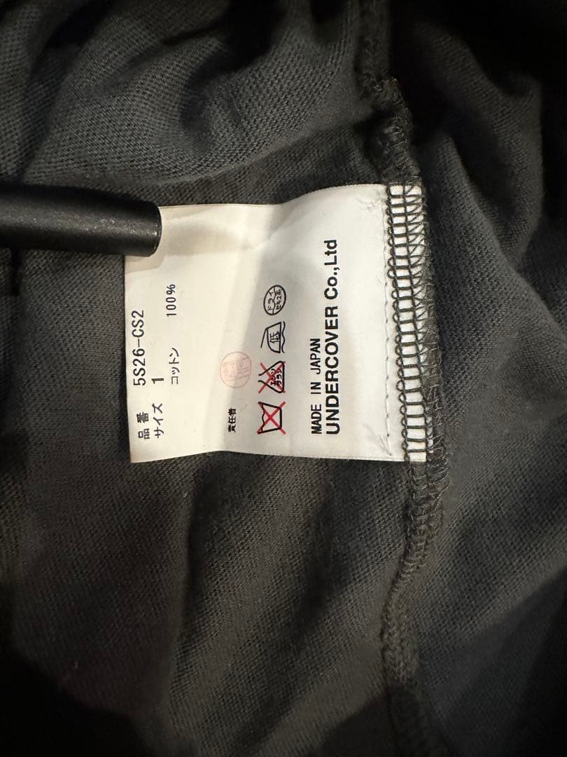 05ss UNDERCOVER BUT BEAUTIFUL Ⅱ期 タンクトップ