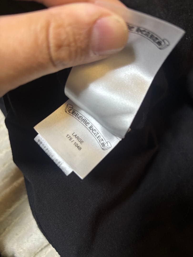 クロムハーツ　ロンT ユナイテッドアローズ　購入　青　L