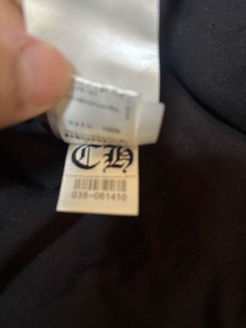 クロムハーツ　ロンT ユナイテッドアローズ　購入　青　L