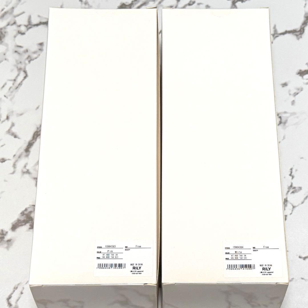 RILY フラミンゴ　ソフトクリーム　ネオンサイン　セット