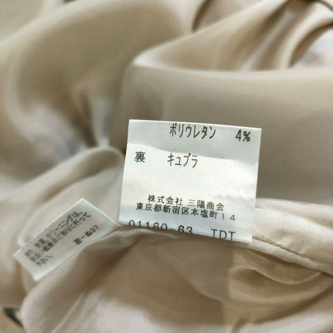 美品 大きめ バーバリーロンドン スカート 15号 ノバチェック タイト