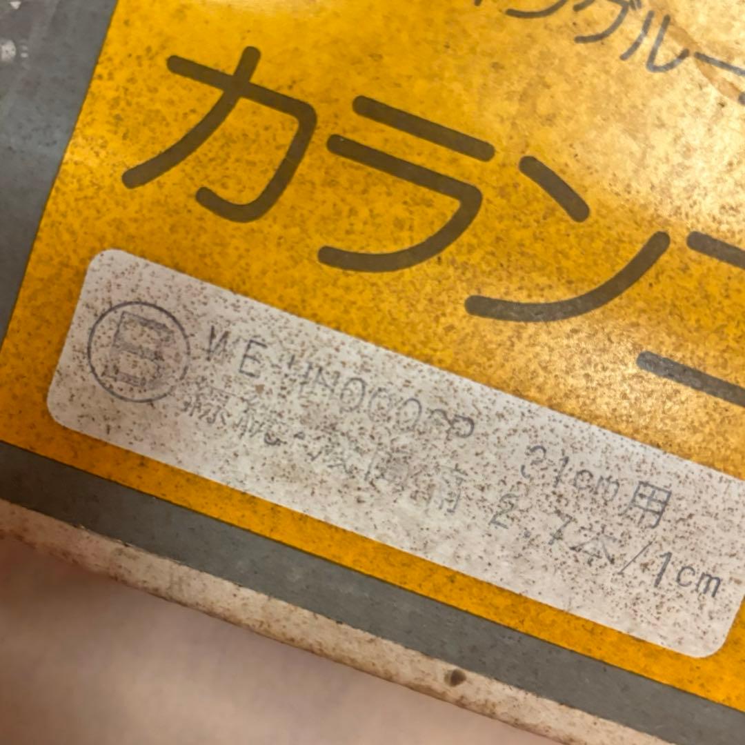 KARANKO 織り機 整経台　綜絖・筬セット　カランコ