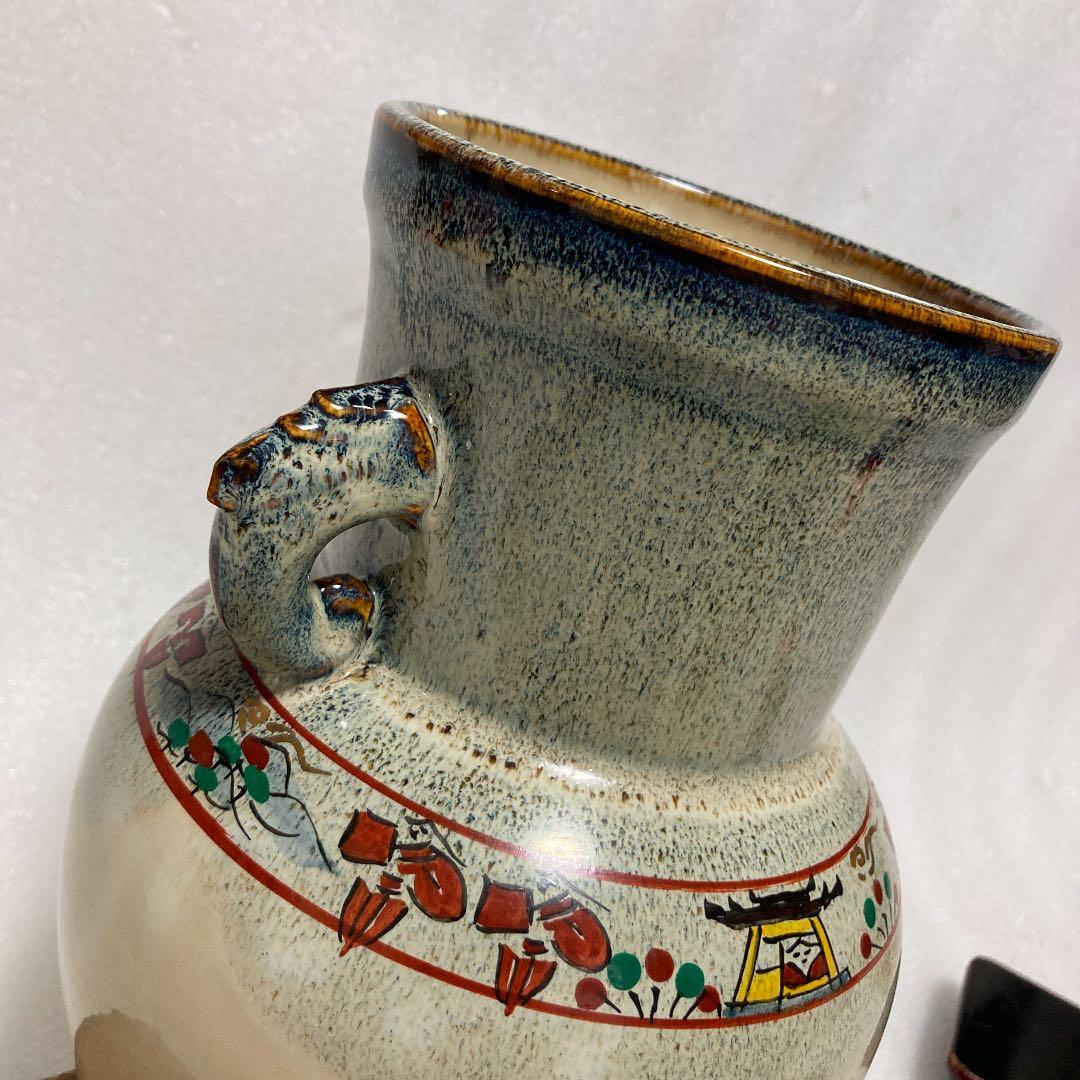 新品　奈良赤膚焼　赤膚山　大塩玉泉　奈良絵　耳付花瓶　壺　花生け　花入　遠州七窯