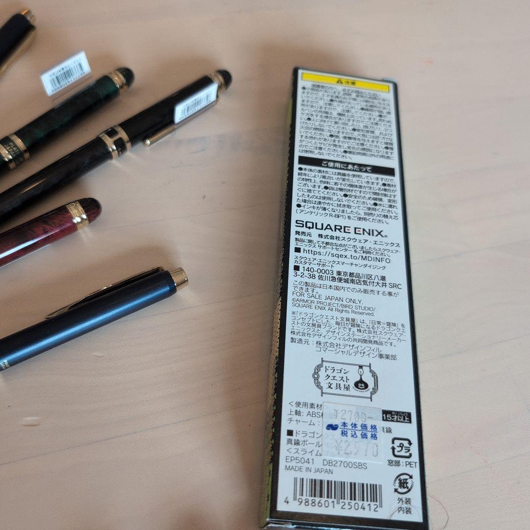 文房具まとめ売りセット