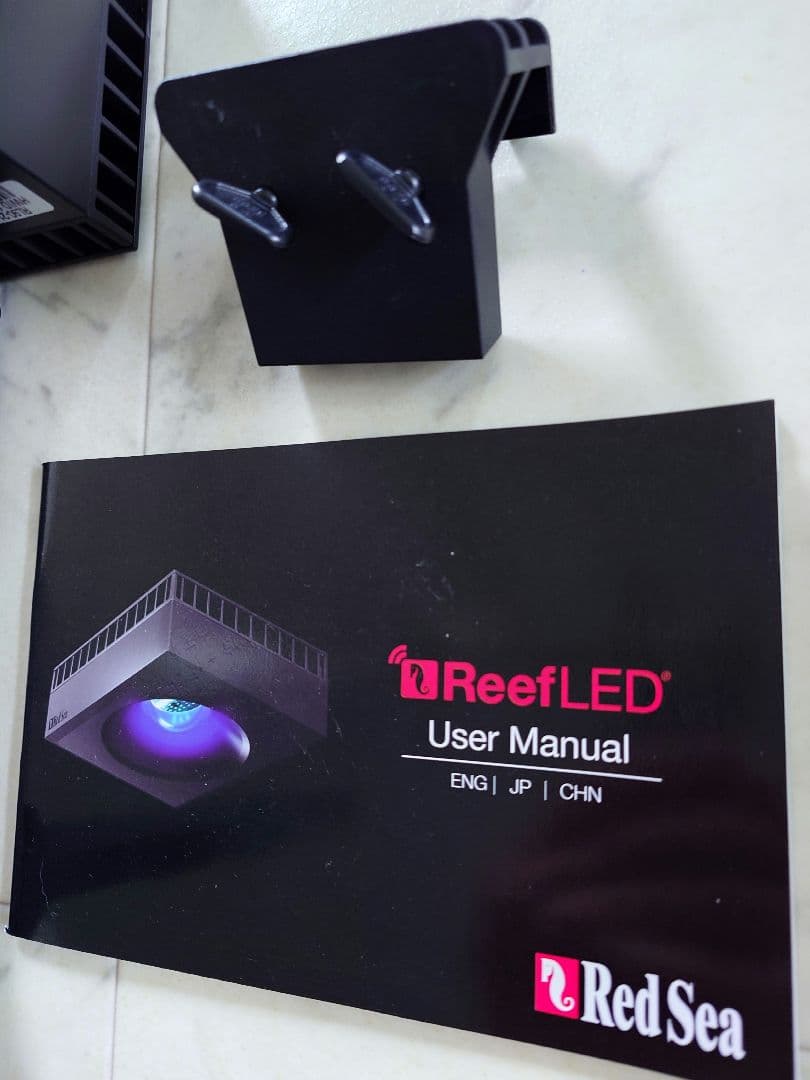Red Sea ReefLED90＋マウントアーム