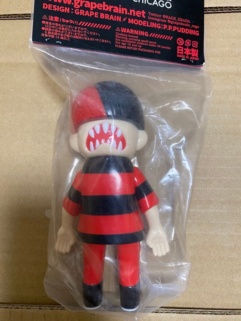 GRAPEBRAIN のりくん