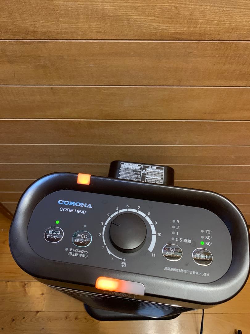 CORONA CORE HEAT 遠赤外線ヒーター 2020年製