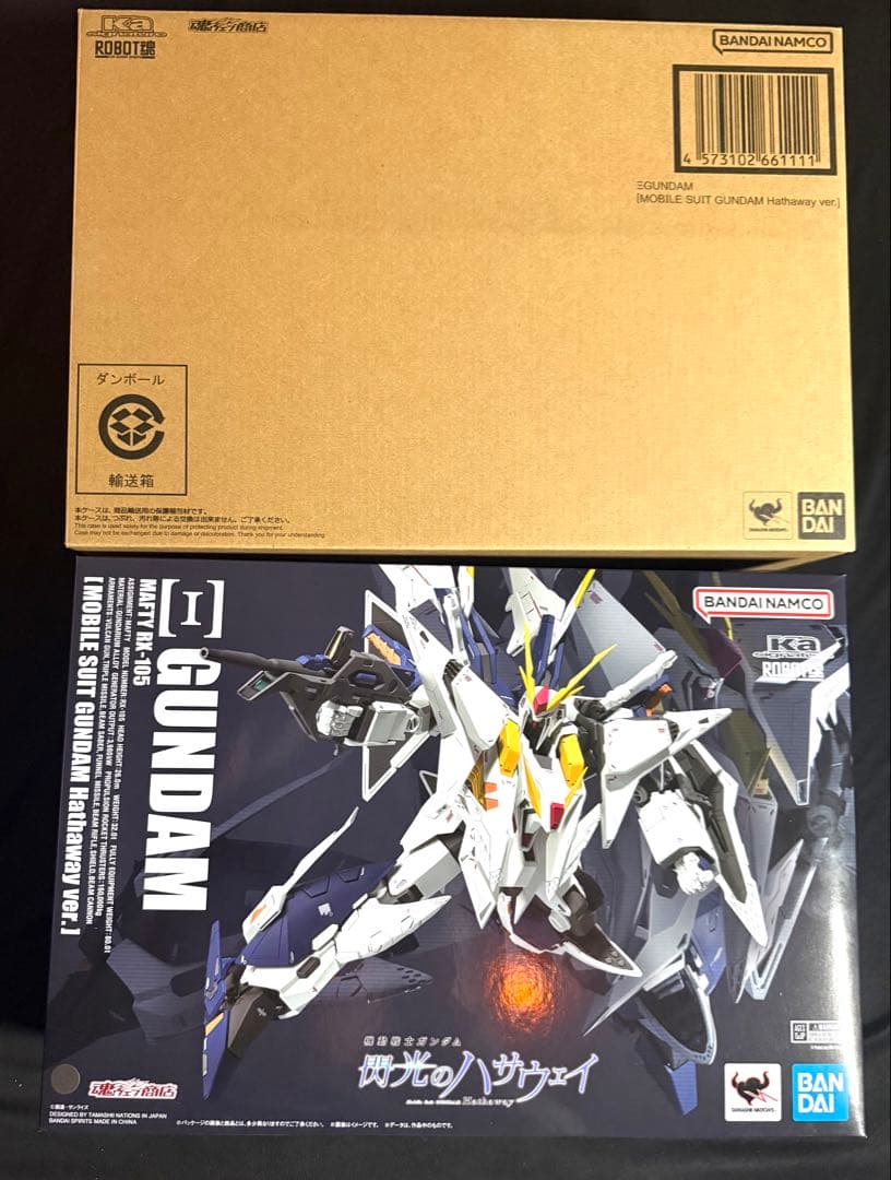 〔未開封・新品〕ROBOT魂　三ガンダム　　　　閃光のハサウェイV er.