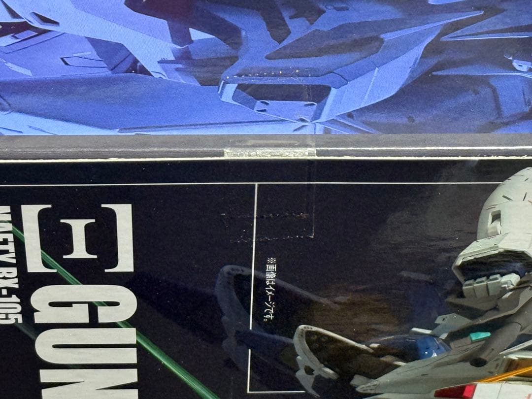 〔未開封・新品〕ROBOT魂　三ガンダム　　　　閃光のハサウェイV er.