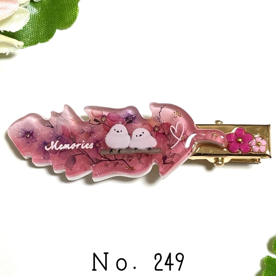 まい様おまとめ。レジン マーカー マグネット 猫 シマエナガ