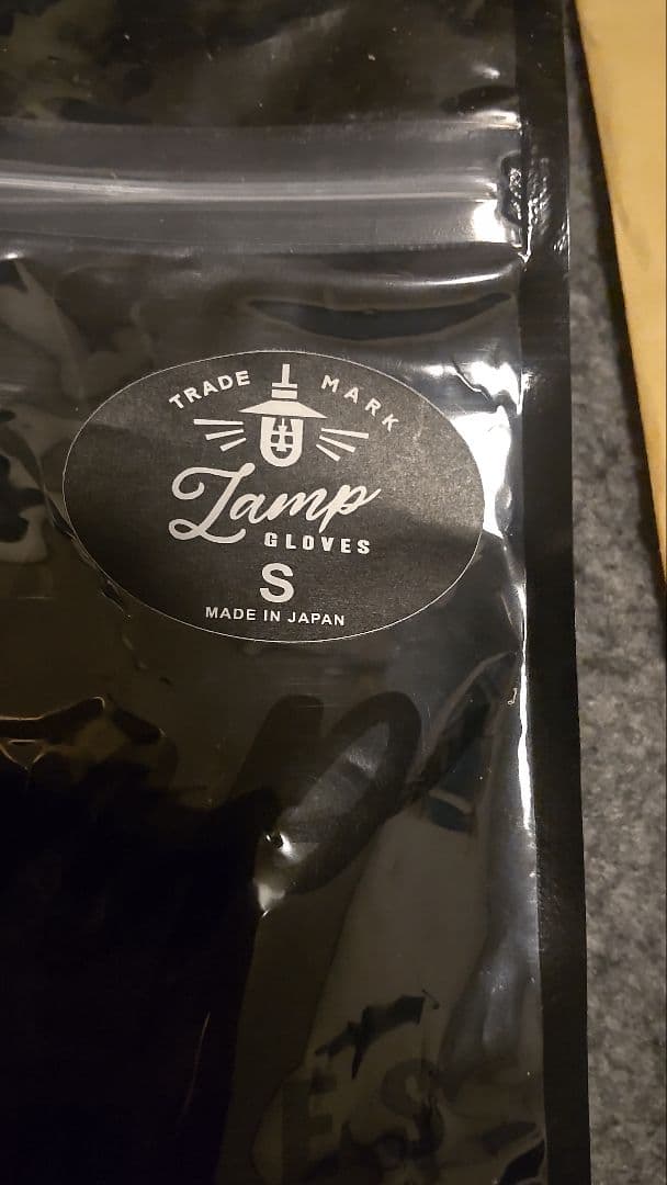 lampgloves shorty S グレージュ