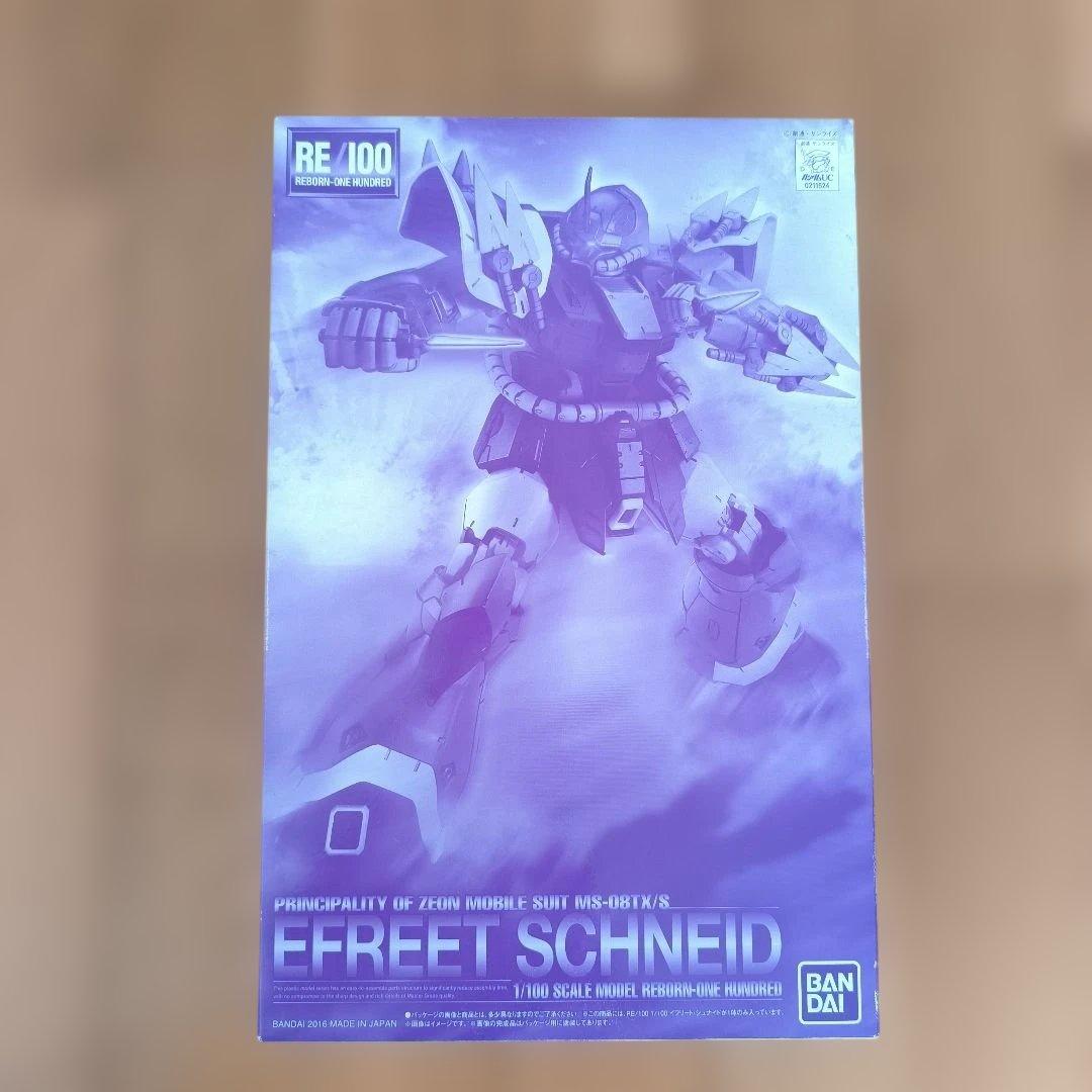 【BANDAI】 イフリート・シュナイド　RE/100