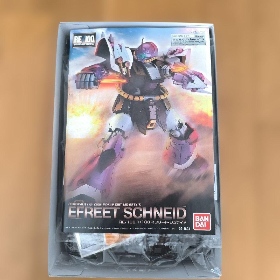 【BANDAI】 イフリート・シュナイド　RE/100