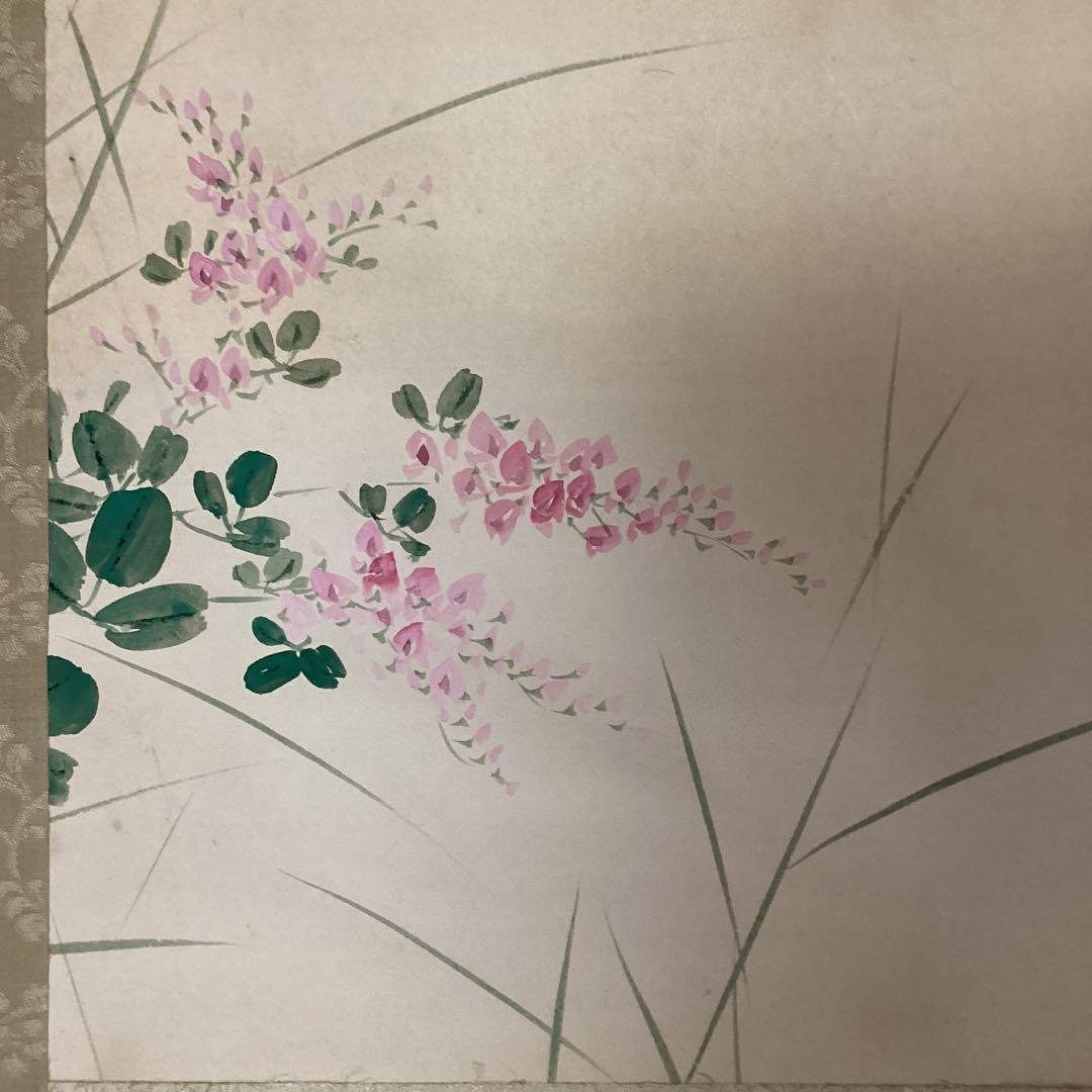 池上秀畝　筆　　紙本肉筆彩色画　【秋草図】　桐箱　軸先骨　　掛軸一幅　200