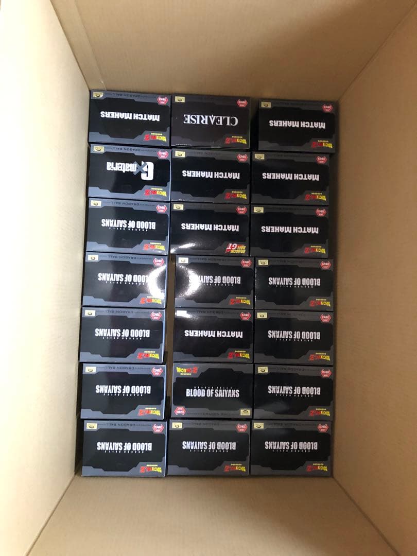 ドラゴンボール フィギュア ブロリー　フリーザ　ジャネンバ　ゴジータ　63個④