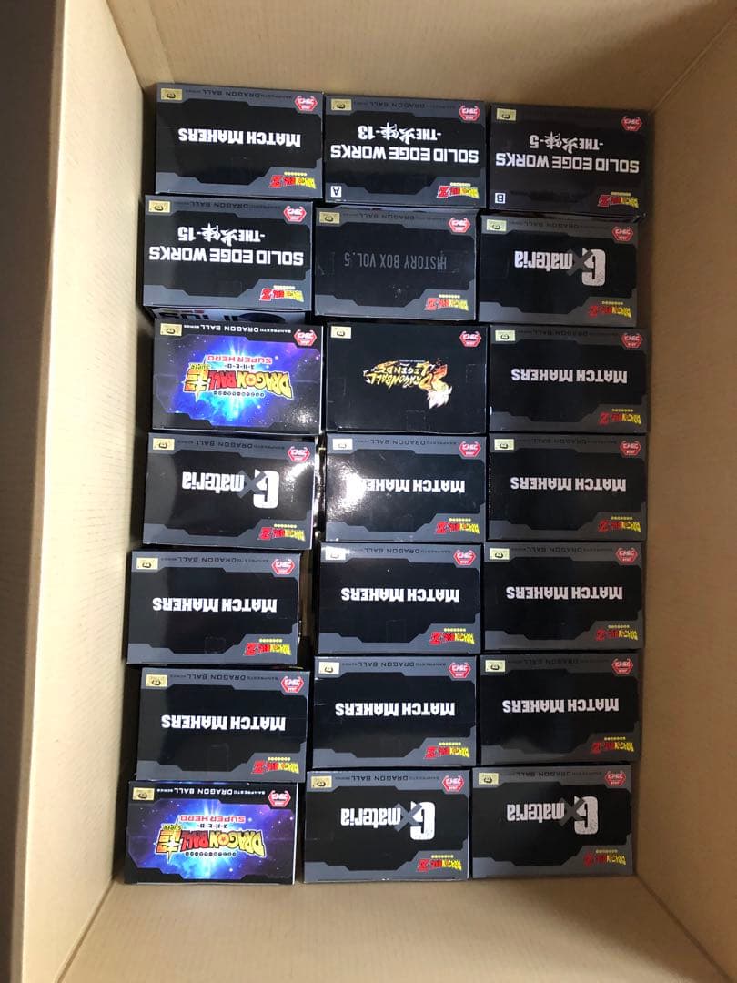 ドラゴンボール フィギュア ブロリー　フリーザ　ジャネンバ　ゴジータ　63個④