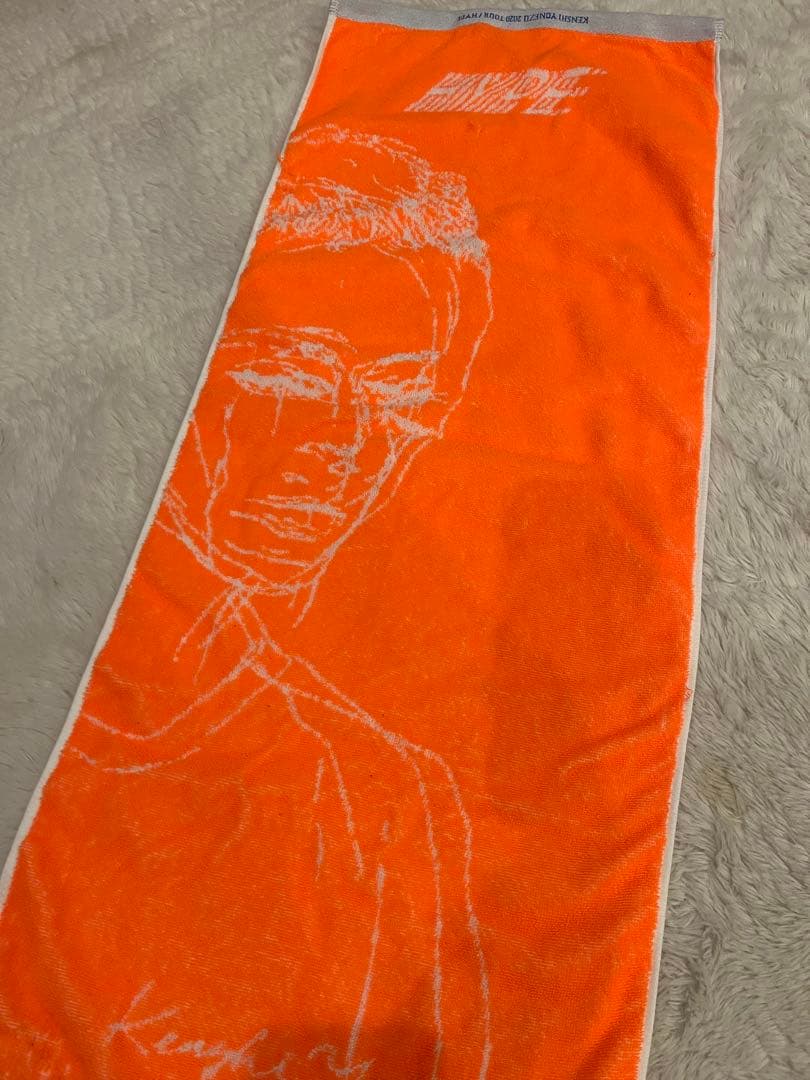 米津玄師　2020 hype ツアータオル