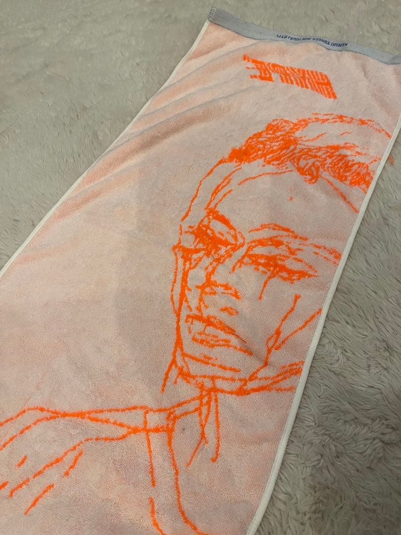 米津玄師　2020 hype ツアータオル