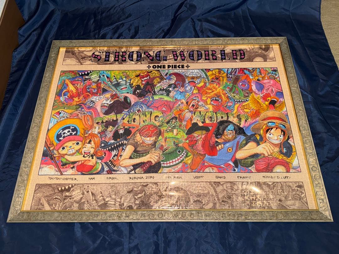 廃盤パズル 2000ピース ONE PIECE ワンピース ストロングワールド