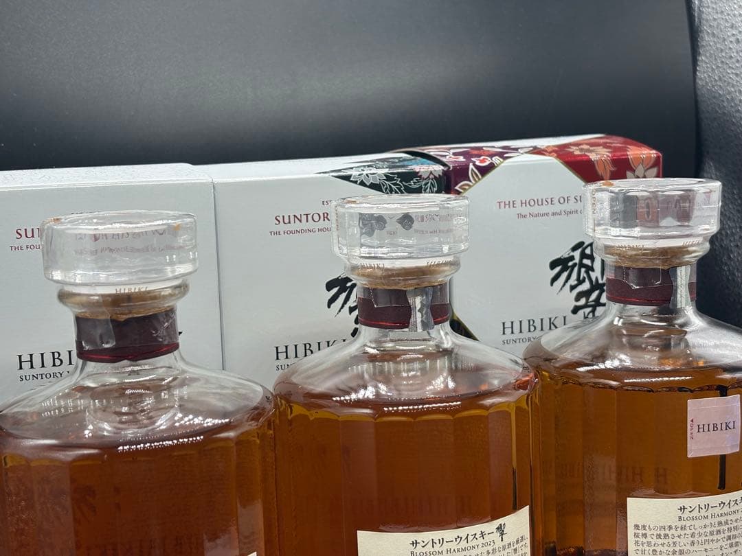 響 ブロッサムハーモニー 2021年2023年2024年飲み比べ3本セット