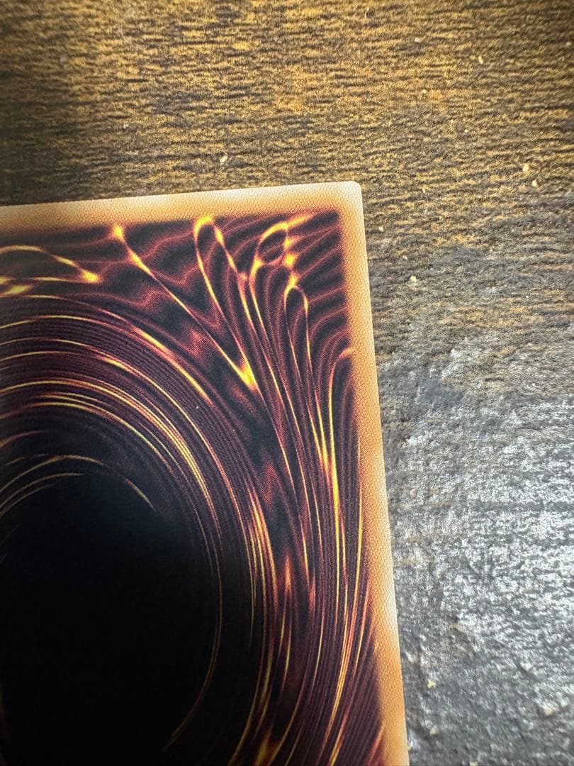 日本版　超究極魔導竜王　25thシークレット　遊戯王　クォーターセンチュリー