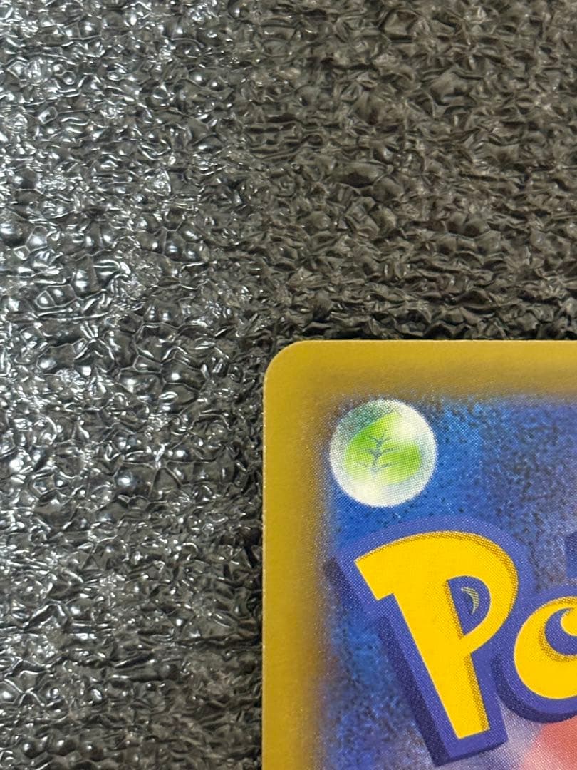 ⭐︎極美品⭐︎　リザードン 25th 　ANNIVERSARY