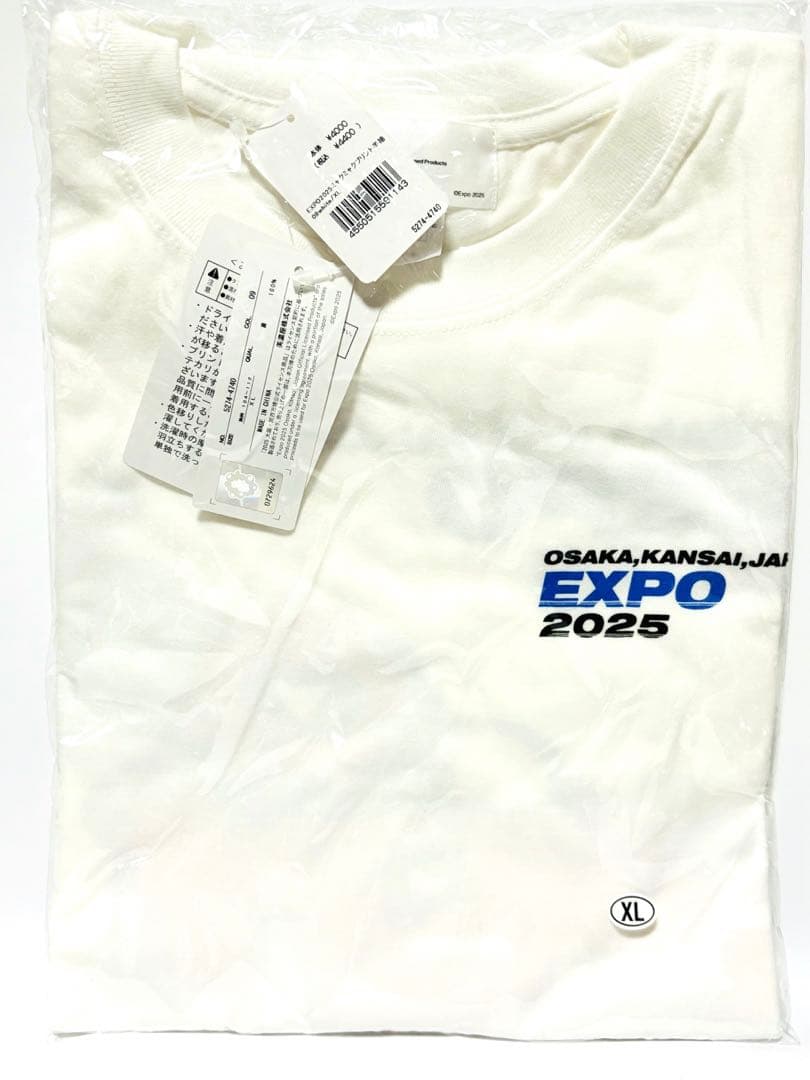 【新品未開封】関西万博　ミャクミャク ロードスター Tシャツ XL ホワイト