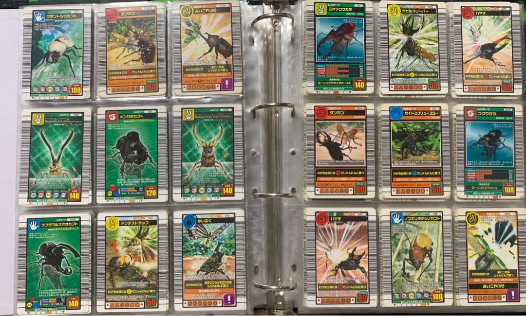 [1308]ムシキング スーパーコレクション・カード まとめ売り④