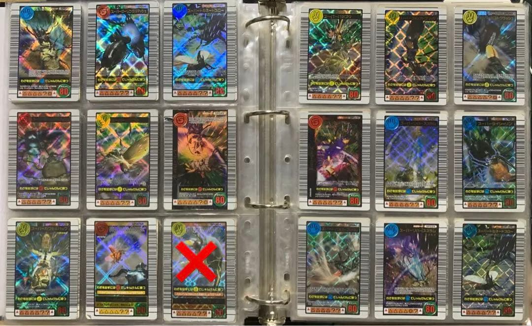 [1308]ムシキング スーパーコレクション・カード まとめ売り④