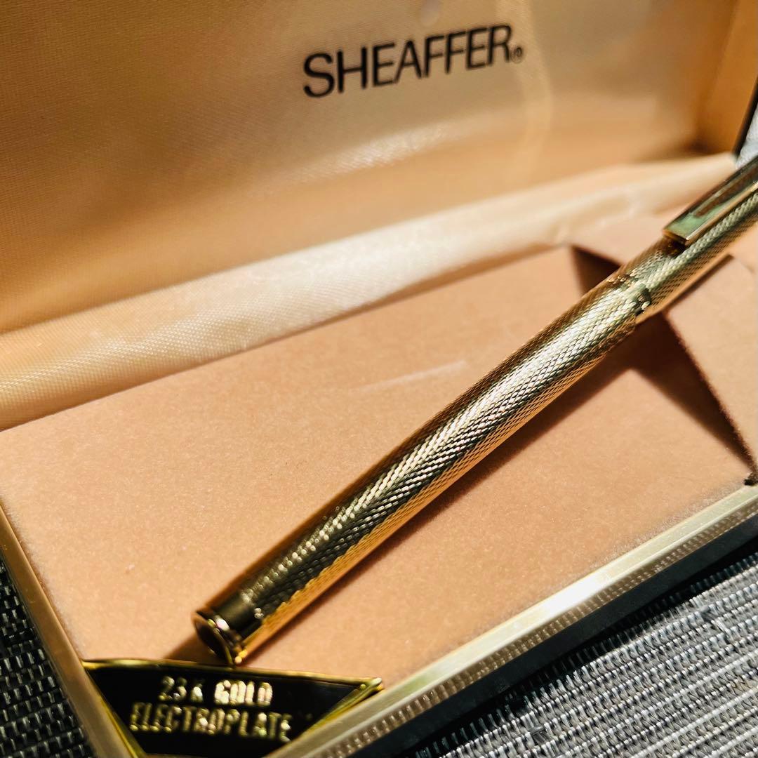 【ケース付】SHEAFFER シェーファー 23Kゴールド 万年筆 ビンテージ